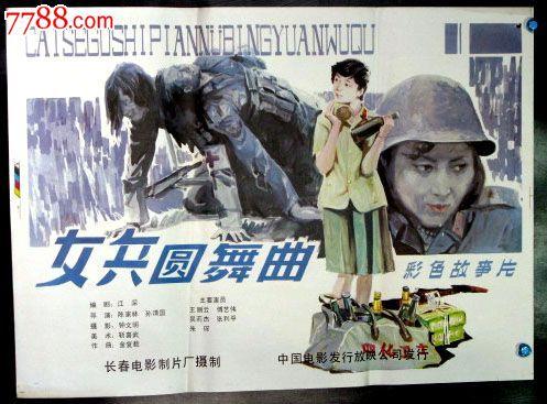 哪里可以办里士满大学毕业证