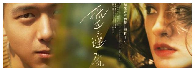 美国苹果id充值为什么用不了余额